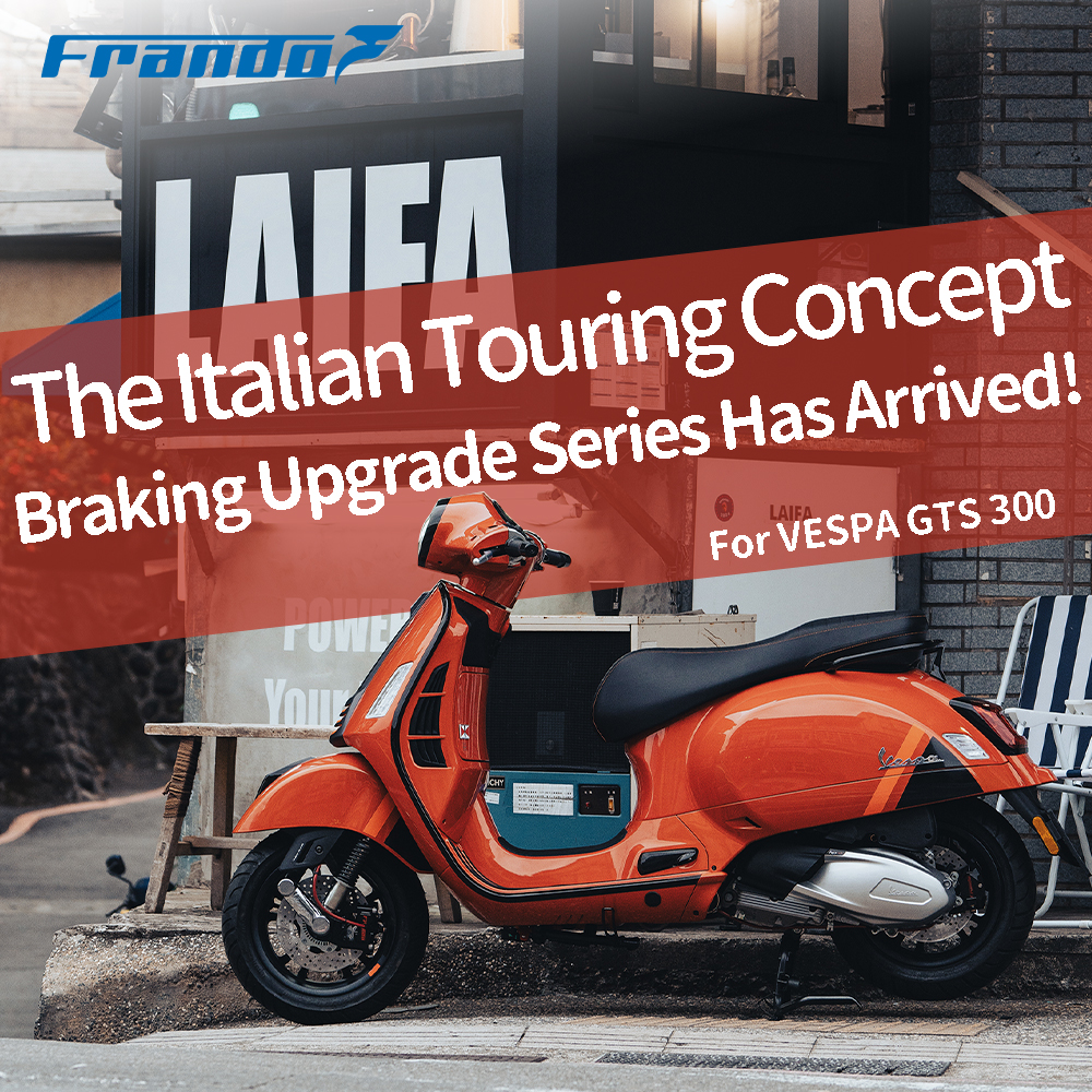 The Italian Touring Concept Braking Upgrade Series Has Arrived!
