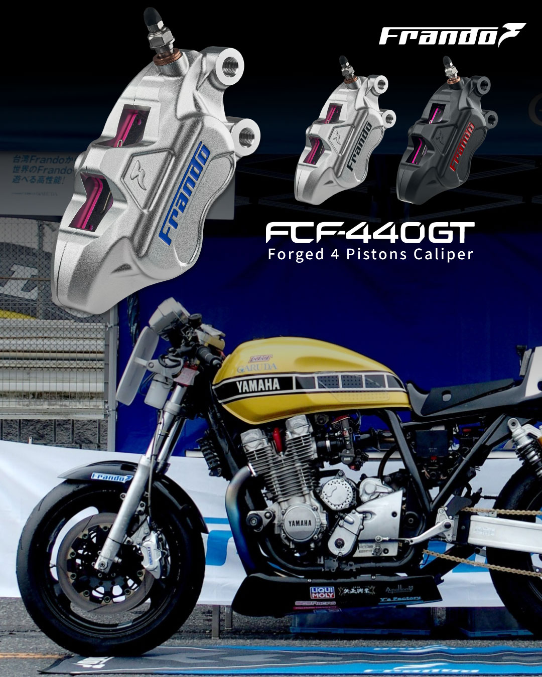 Upgrade! FCF-440GT Forged Axial-Mounted 4-Piston Caliper