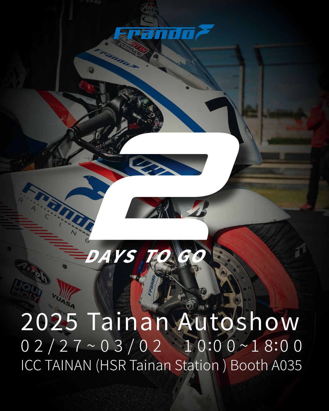 Ignite Tainan, Chase the Wind, The Tainan Autoshow is just 2 days away