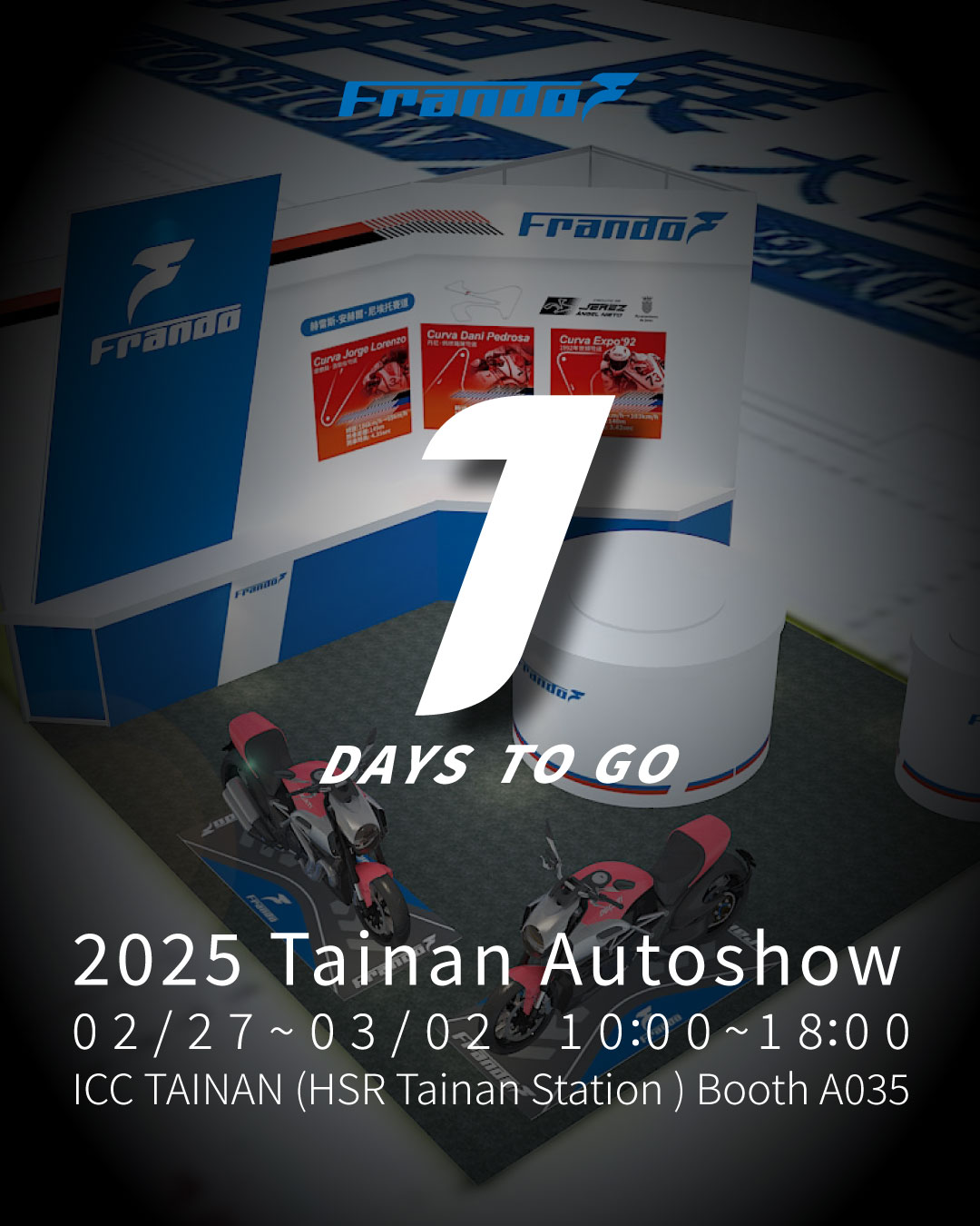 Ignite Tainan, Chase the Wind  The Tainan Autoshow is just 1 days away