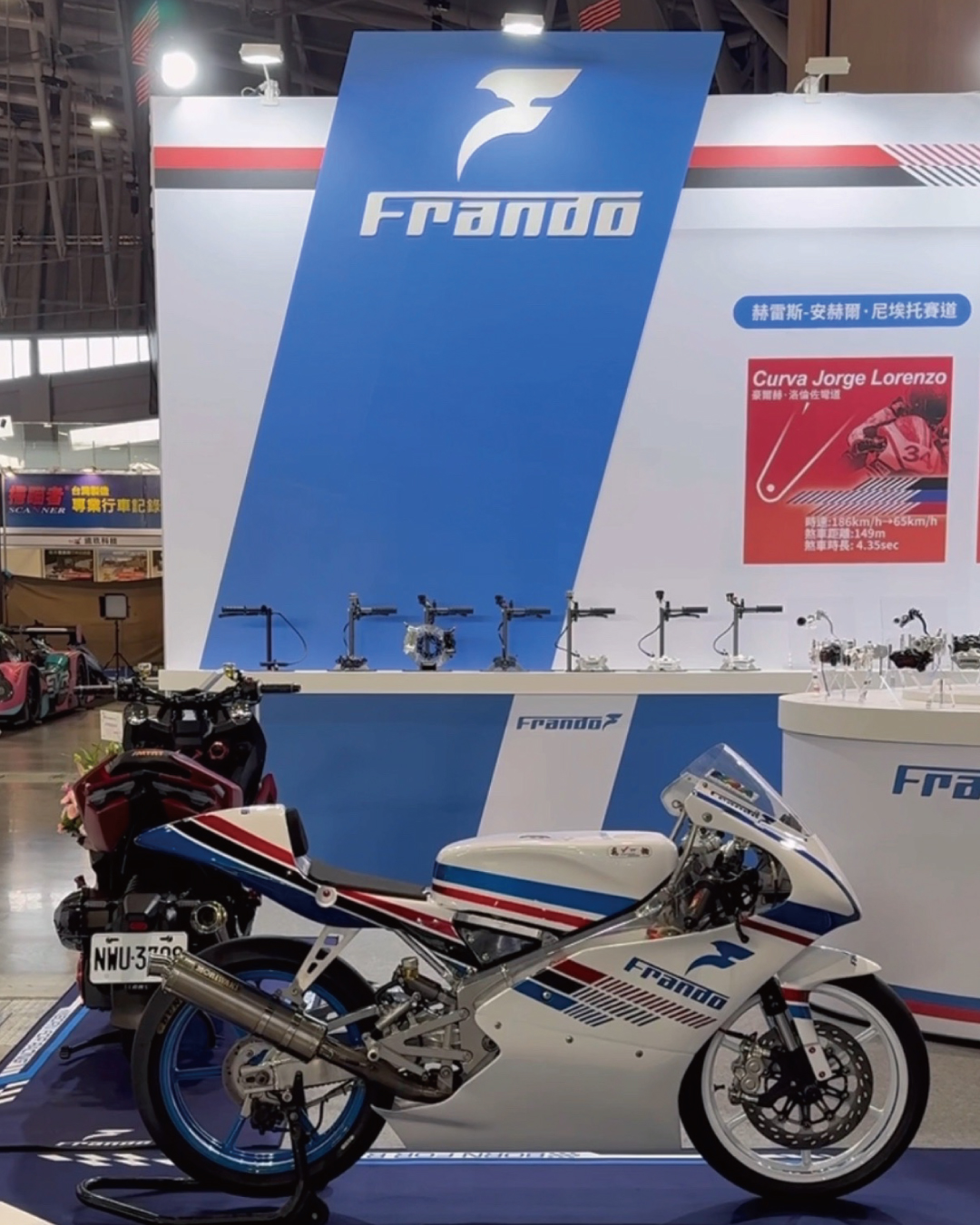 Tainan Autoshow Day 1 | Frando Racing VHC Roars Onto the Stage!